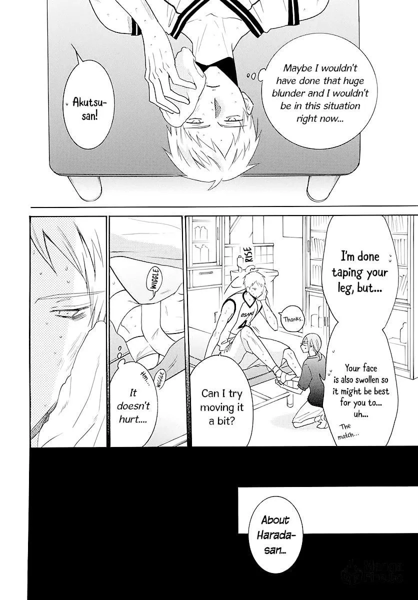 Read Cheeky Brat chapter 111 image 23 on Lezhin