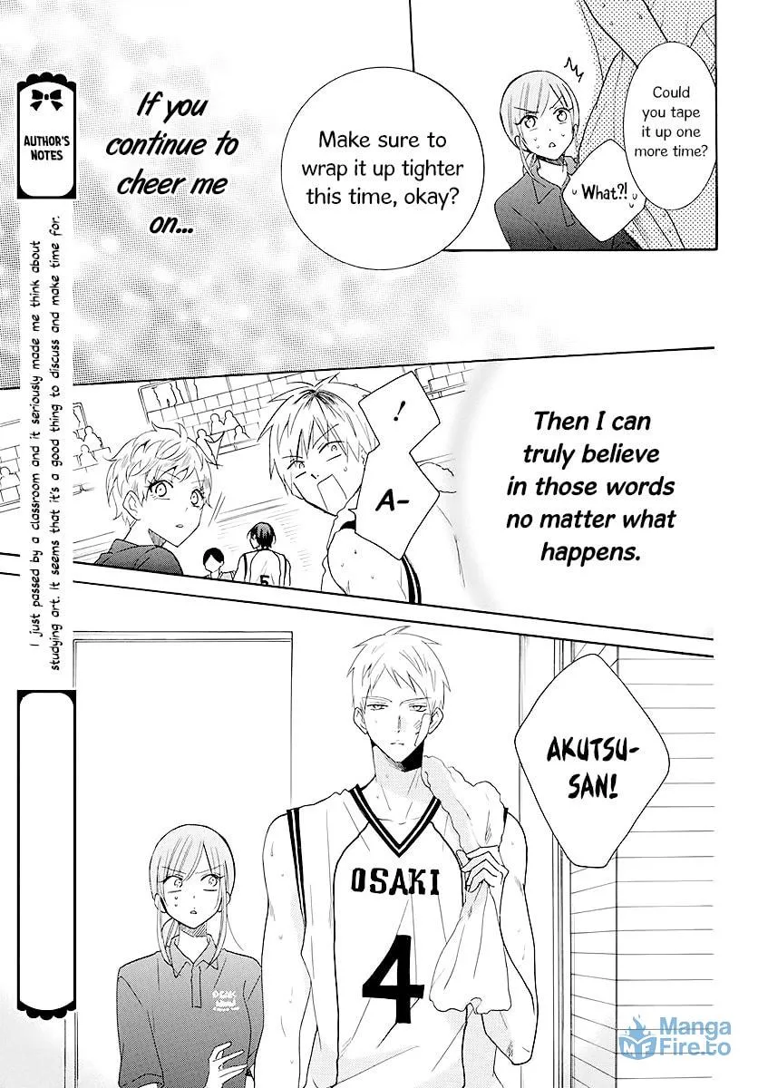 Read Cheeky Brat chapter 111 image 26 on Lezhin