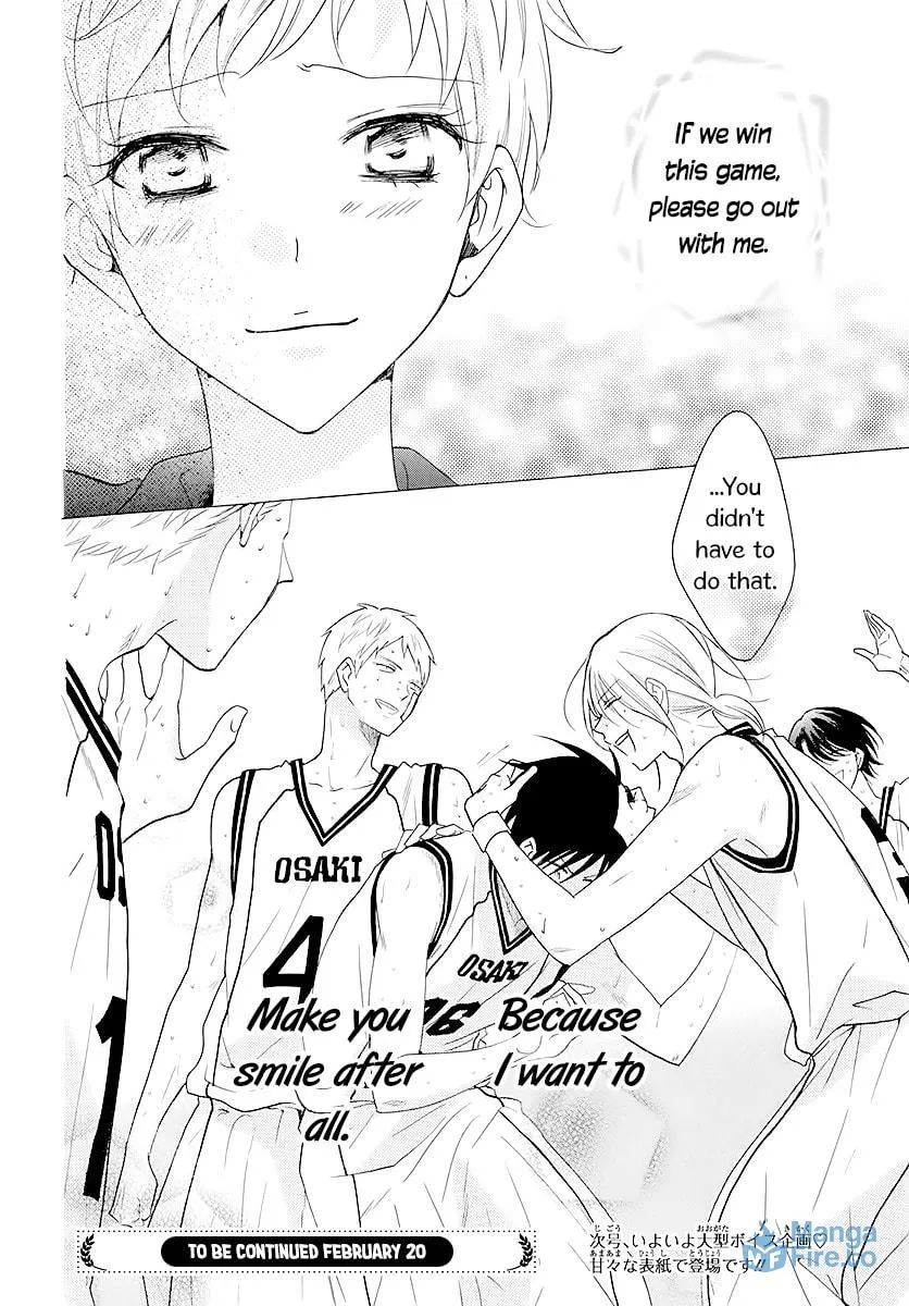 Read Cheeky Brat chapter 111 image 29 on Lezhin