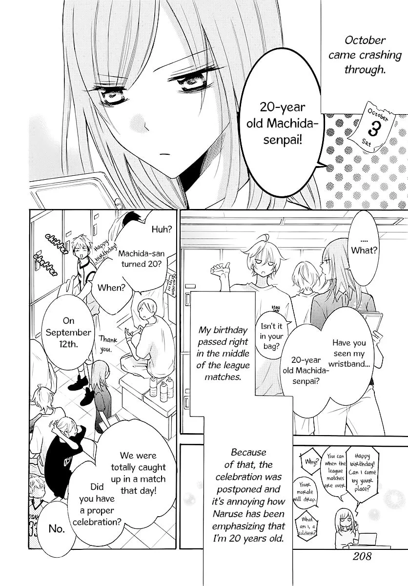 Read Cheeky Brat chapter 111 image 3 on Lezhin