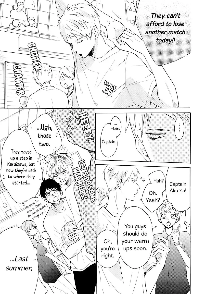 Read Cheeky Brat chapter 111 image 6 on Lezhin