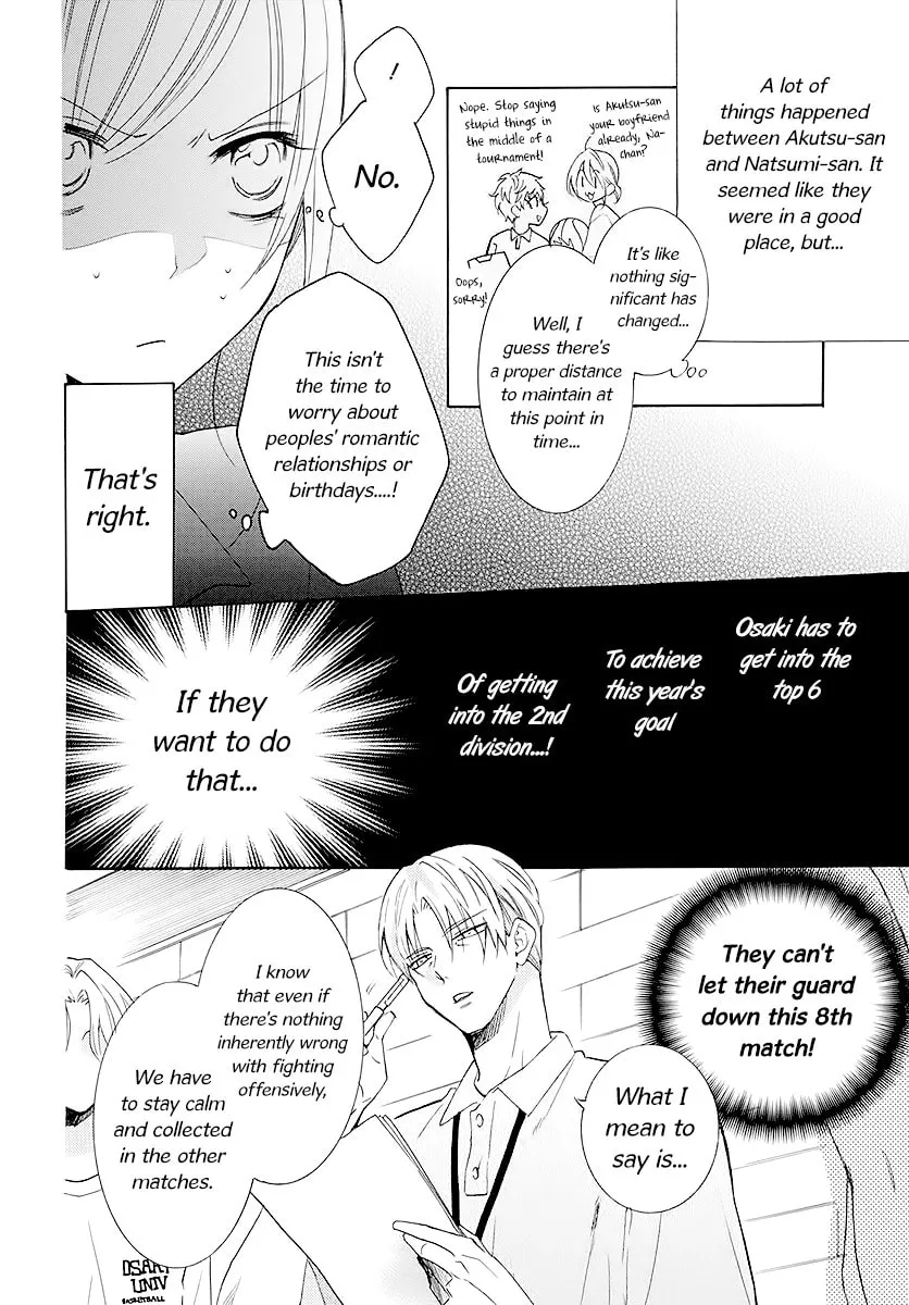 Read Cheeky Brat chapter 111 image 7 on Lezhin