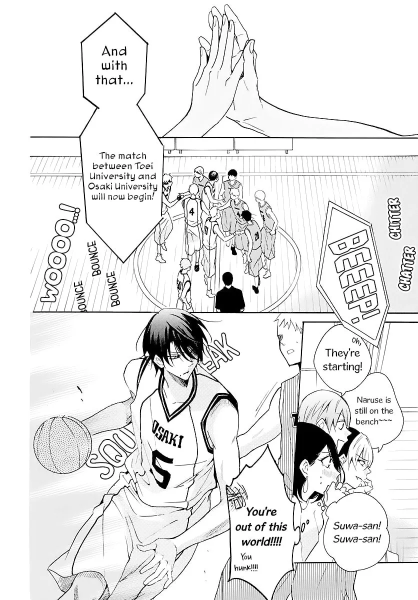 Read Cheeky Brat chapter 111 image 9 on Lezhin