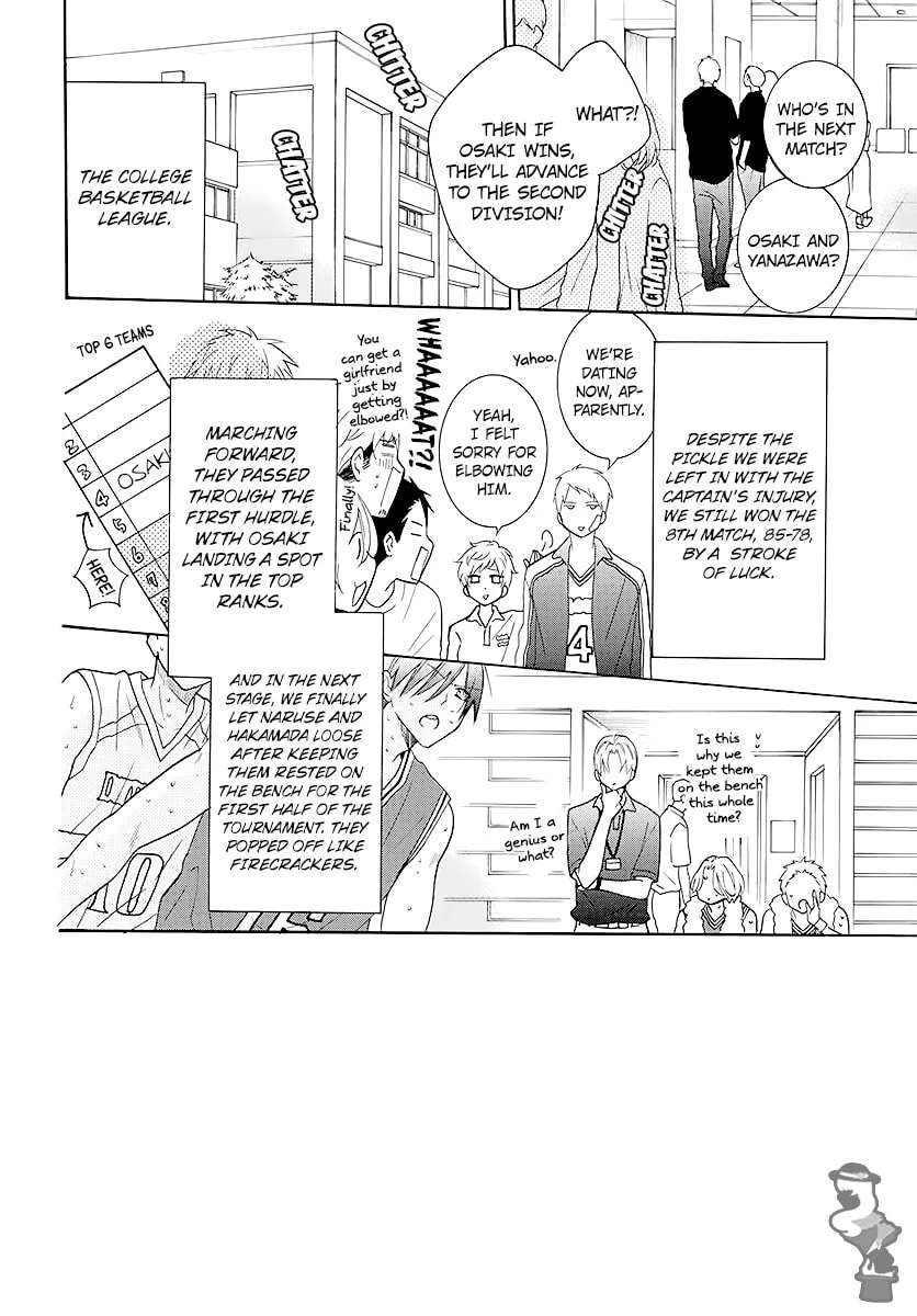 Read Cheeky Brat chapter 112 image 1 on Lezhin