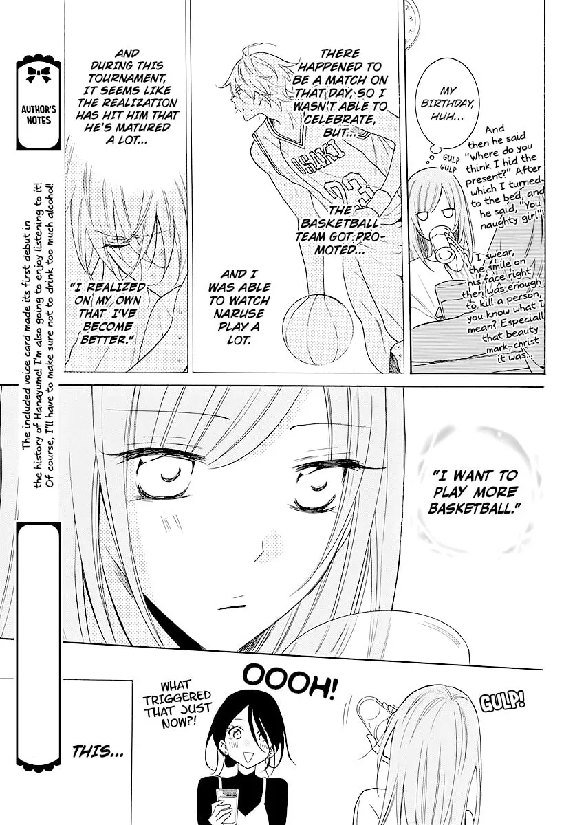 Read Cheeky Brat chapter 112 image 12 on Lezhin