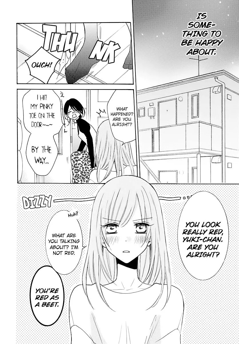 Read Cheeky Brat chapter 112 image 13 on Lezhin