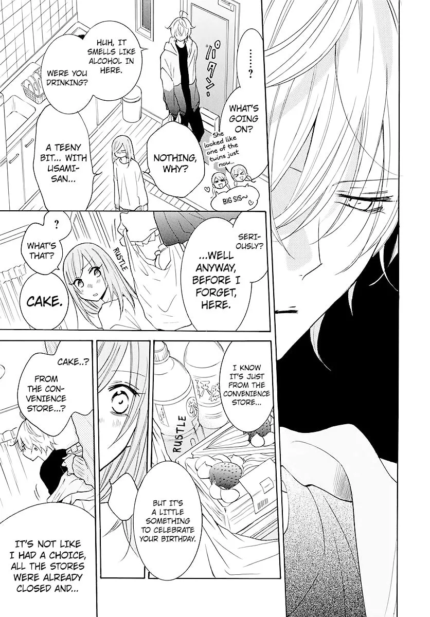 Read Cheeky Brat chapter 112 image 18 on Lezhin
