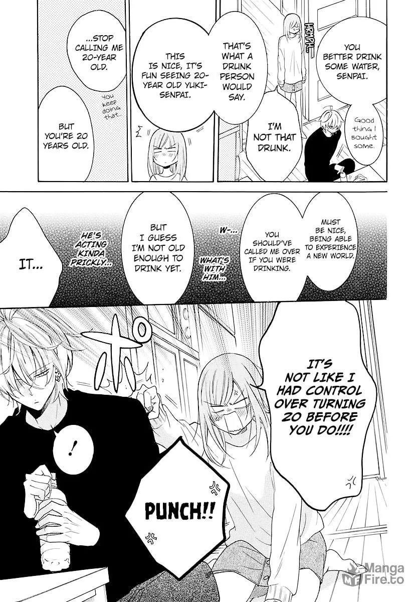 Read Cheeky Brat chapter 112 image 20 on Lezhin