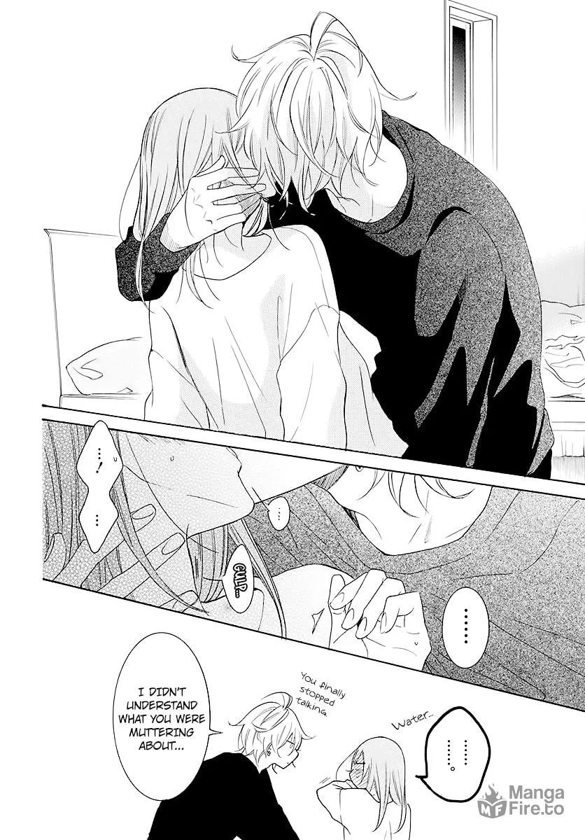 Read Cheeky Brat chapter 112 image 23 on Lezhin