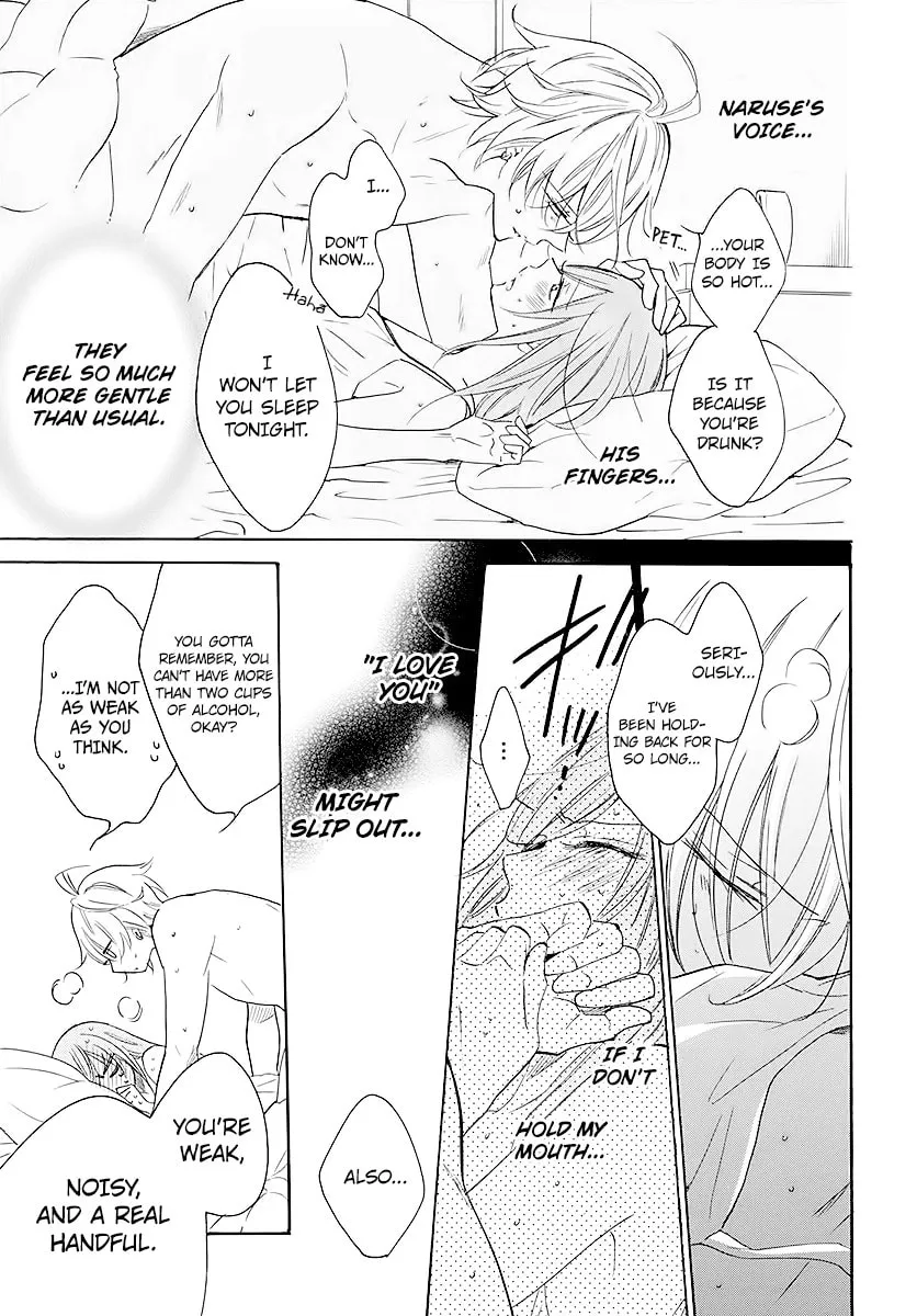 Read Cheeky Brat chapter 112 image 28 on Lezhin