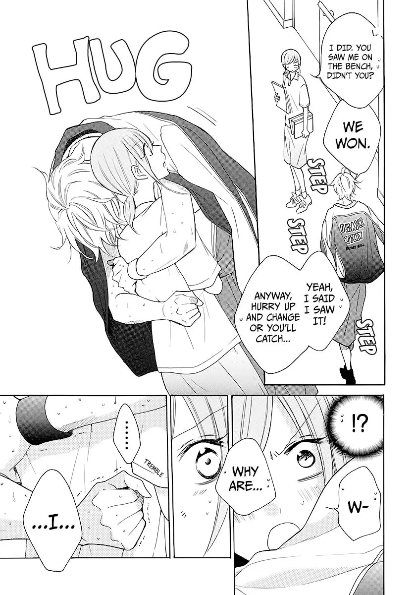 Read Cheeky Brat chapter 112 image 4 on Lezhin