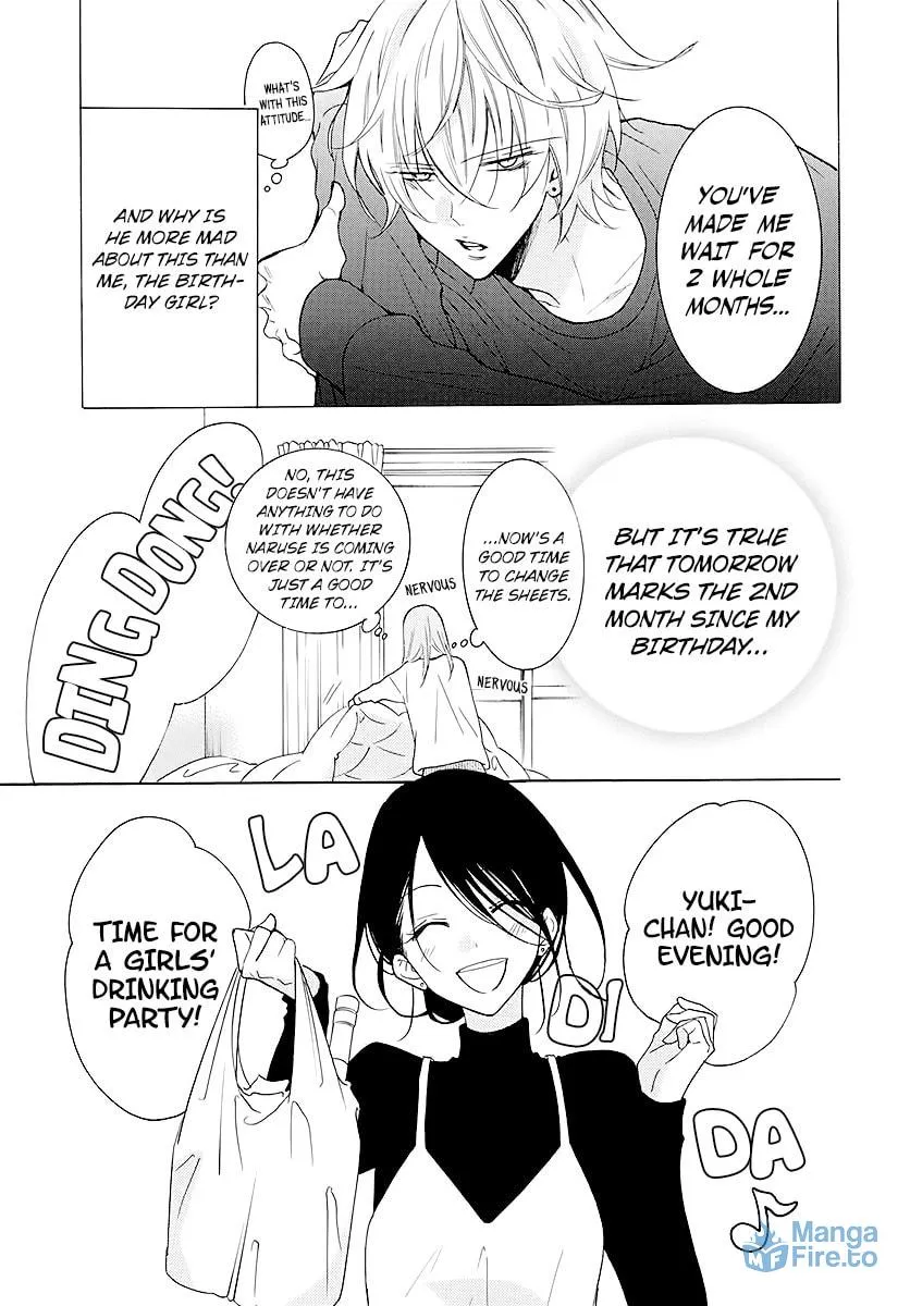 Read Cheeky Brat chapter 112 image 8 on Lezhin