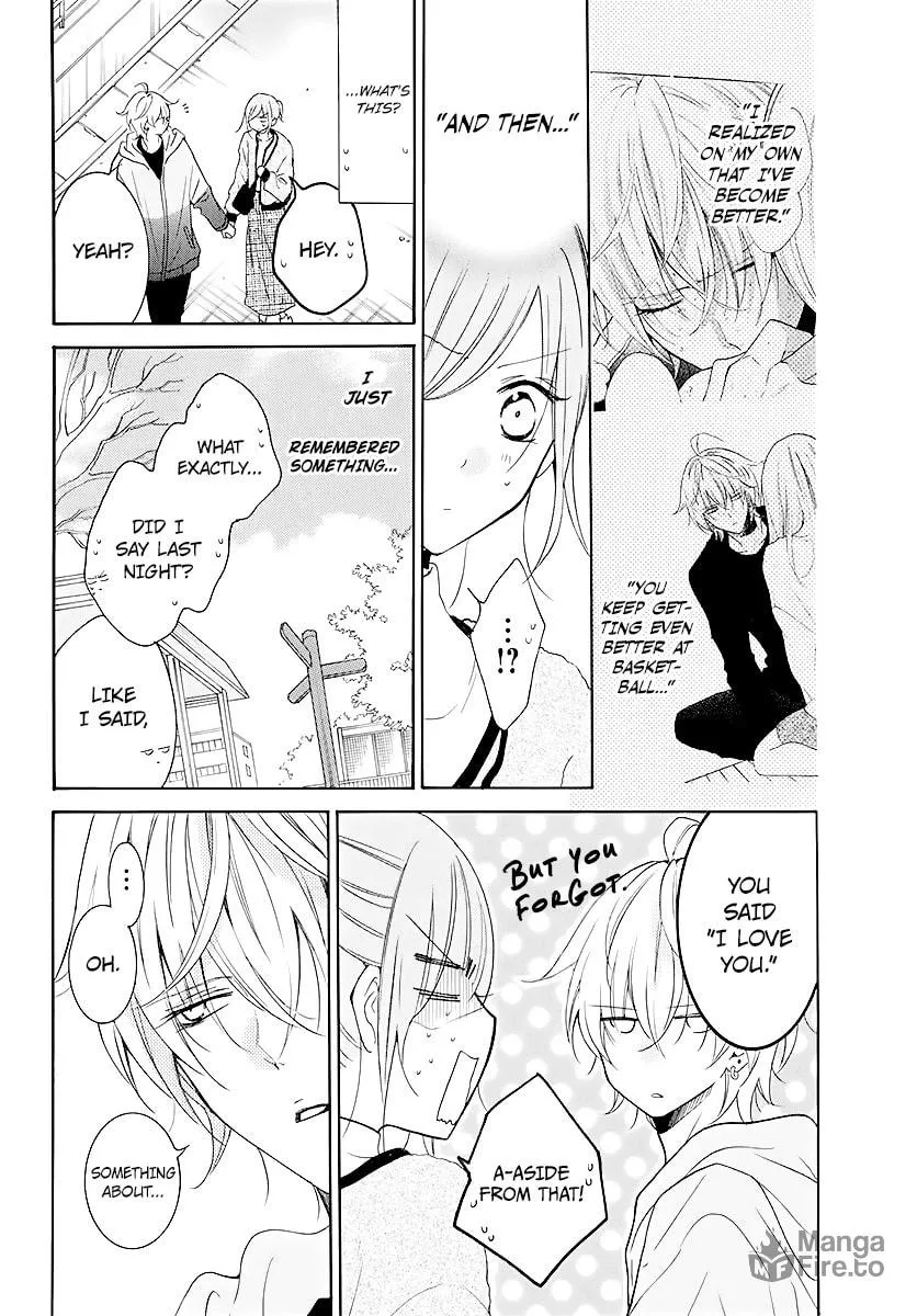 Read Cheeky Brat chapter 113 image 11 on Lezhin