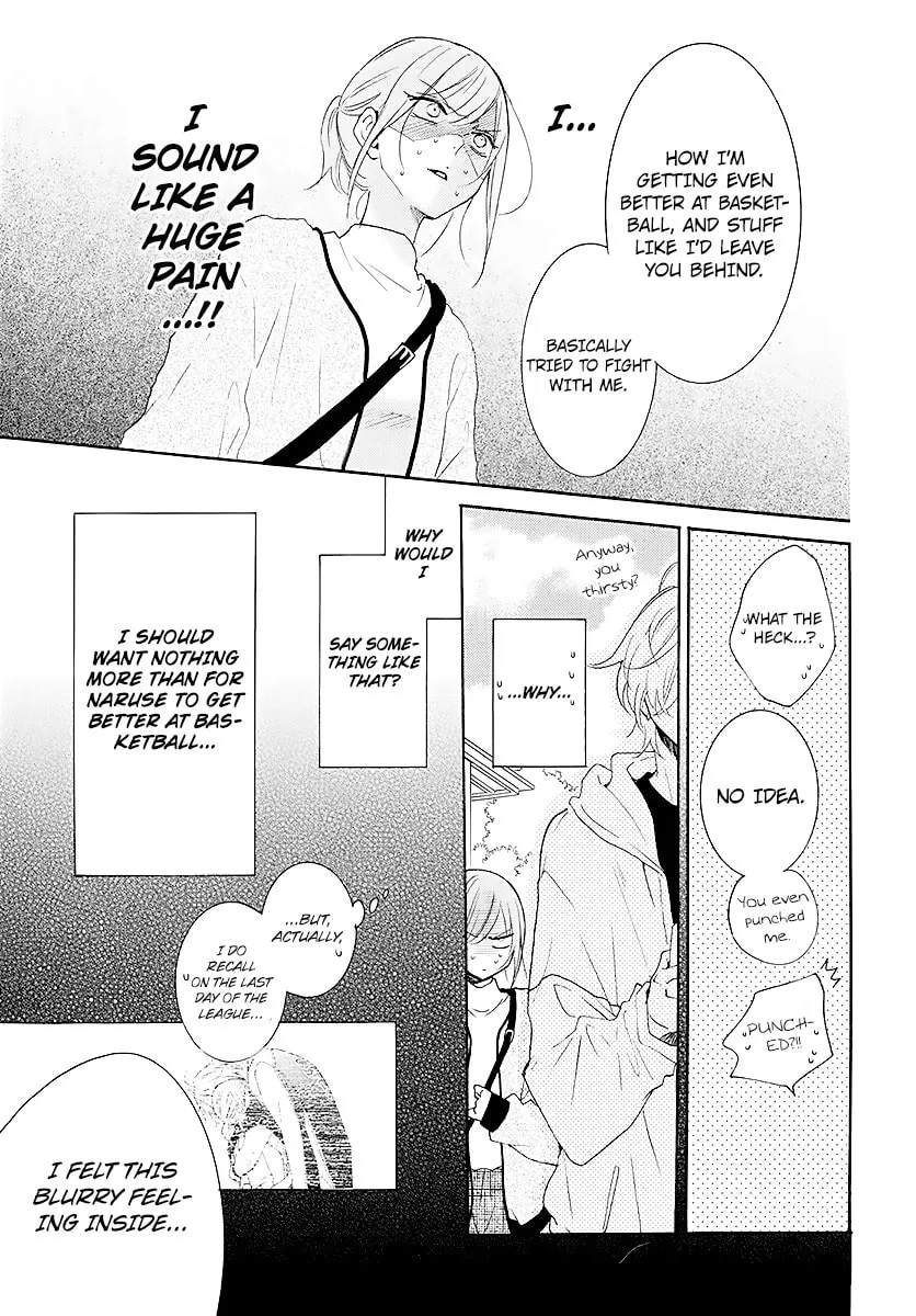 Read Cheeky Brat chapter 113 image 12 on Lezhin