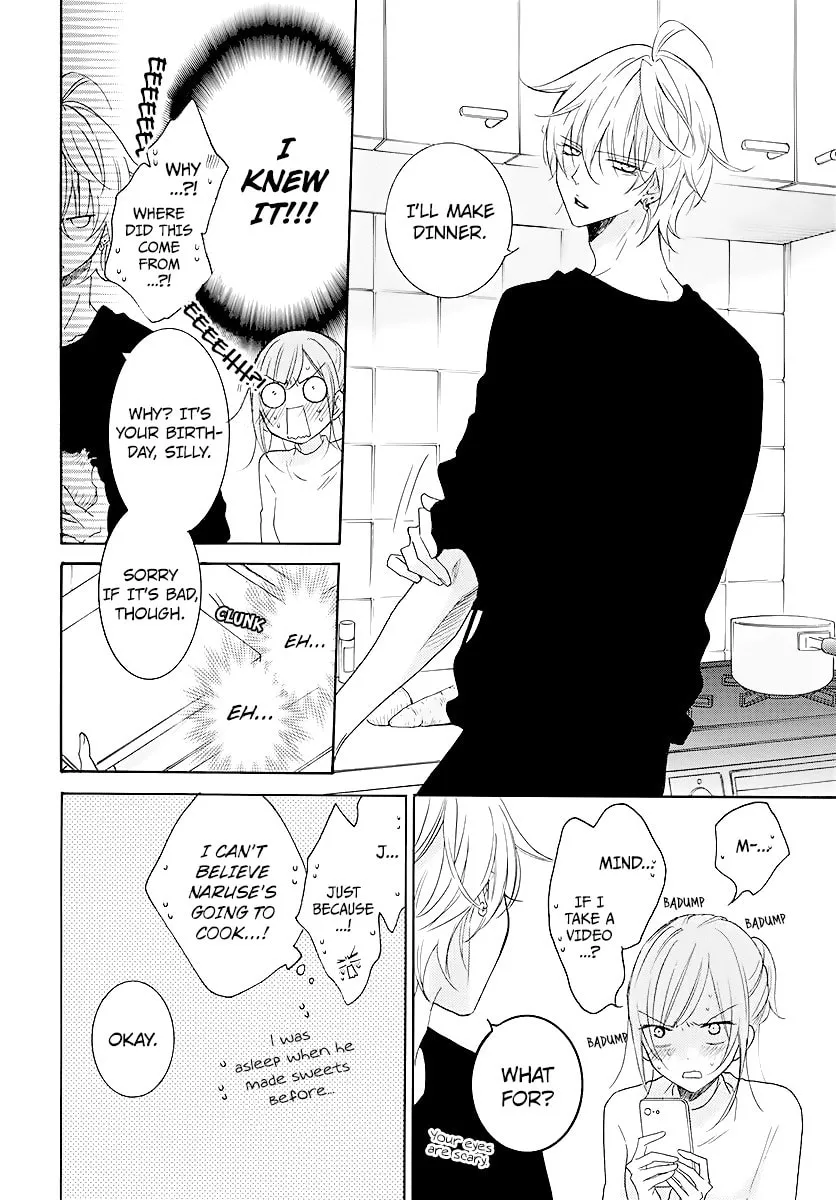 Read Cheeky Brat chapter 113 image 19 on Lezhin