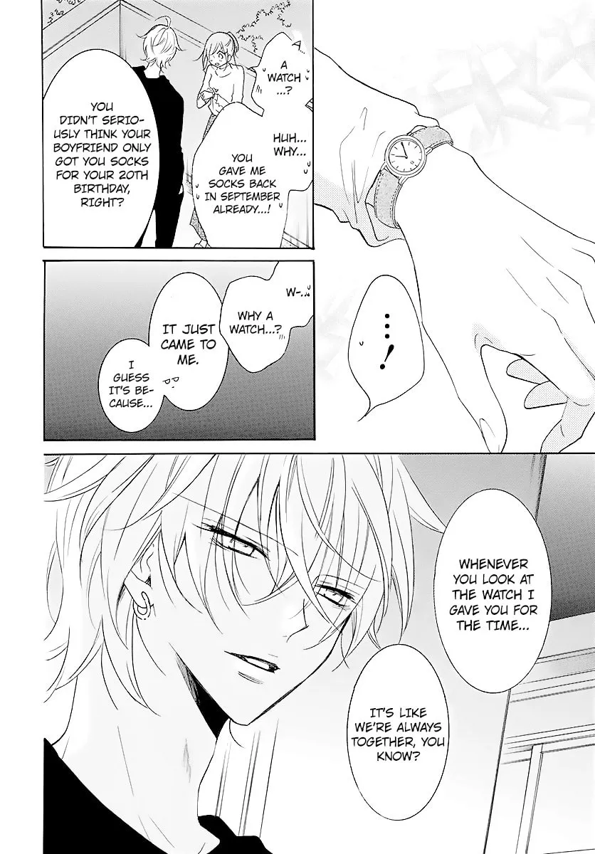 Read Cheeky Brat chapter 113 image 27 on Lezhin