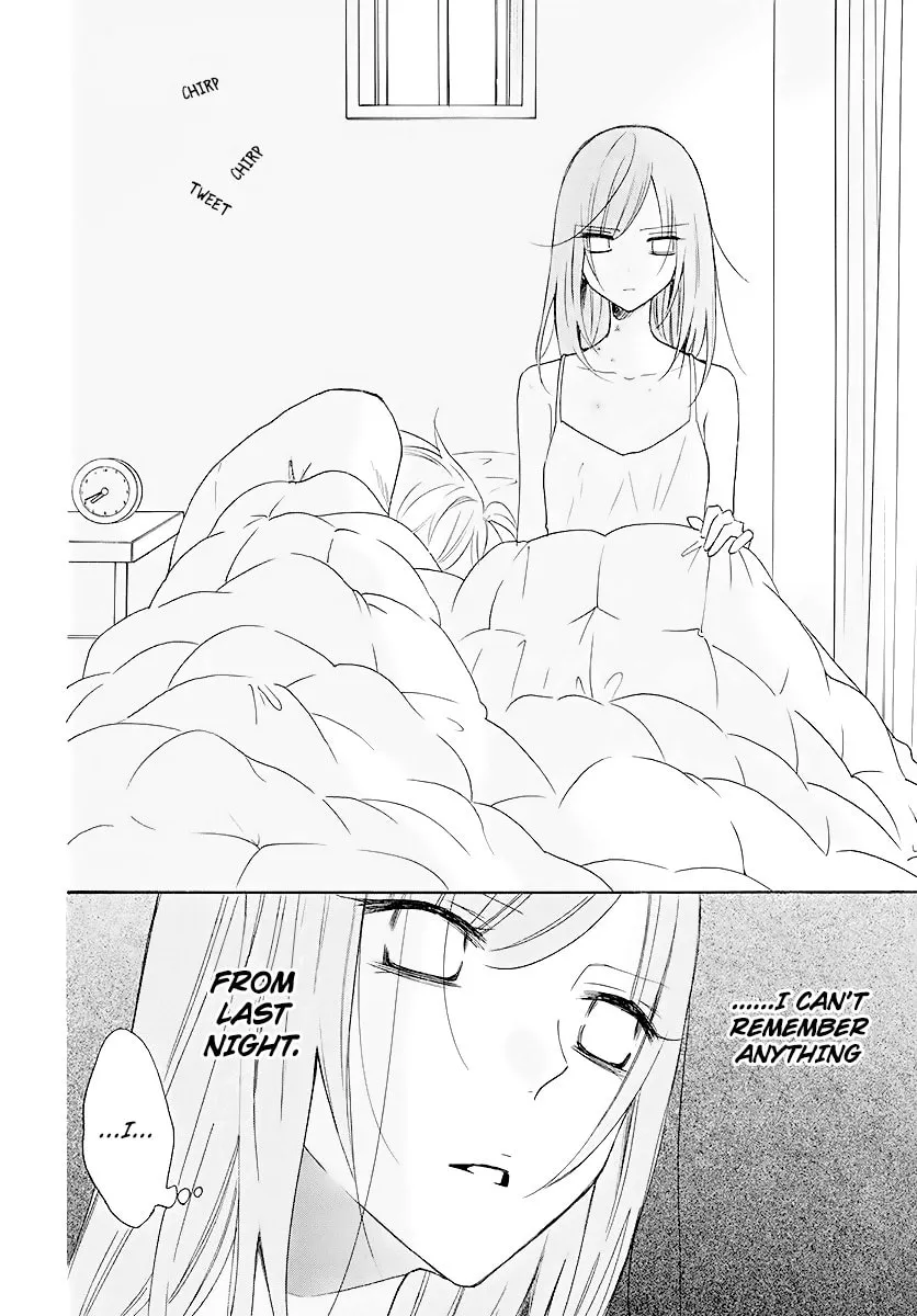 Read Cheeky Brat chapter 113 image 3 on Lezhin