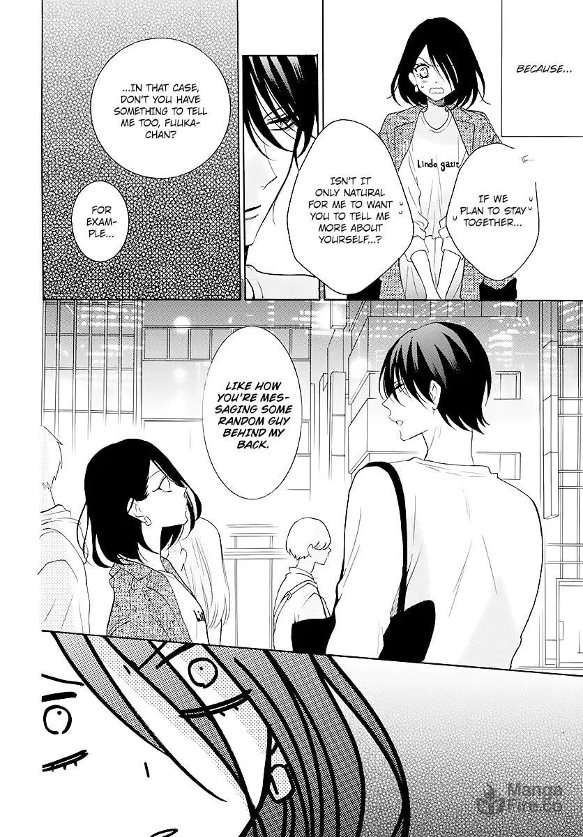 Read Cheeky Brat chapter 114 image 11 on Lezhin