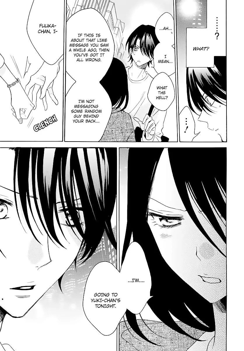 Read Cheeky Brat chapter 114 image 12 on Lezhin