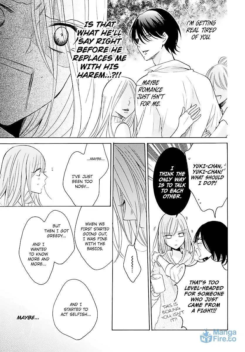 Read Cheeky Brat chapter 114 image 14 on Lezhin