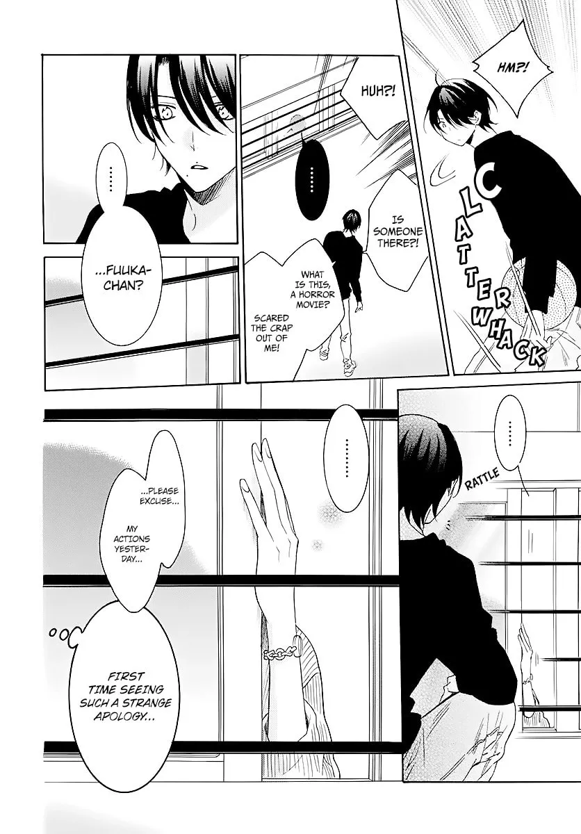 Read Cheeky Brat chapter 114 image 19 on Lezhin