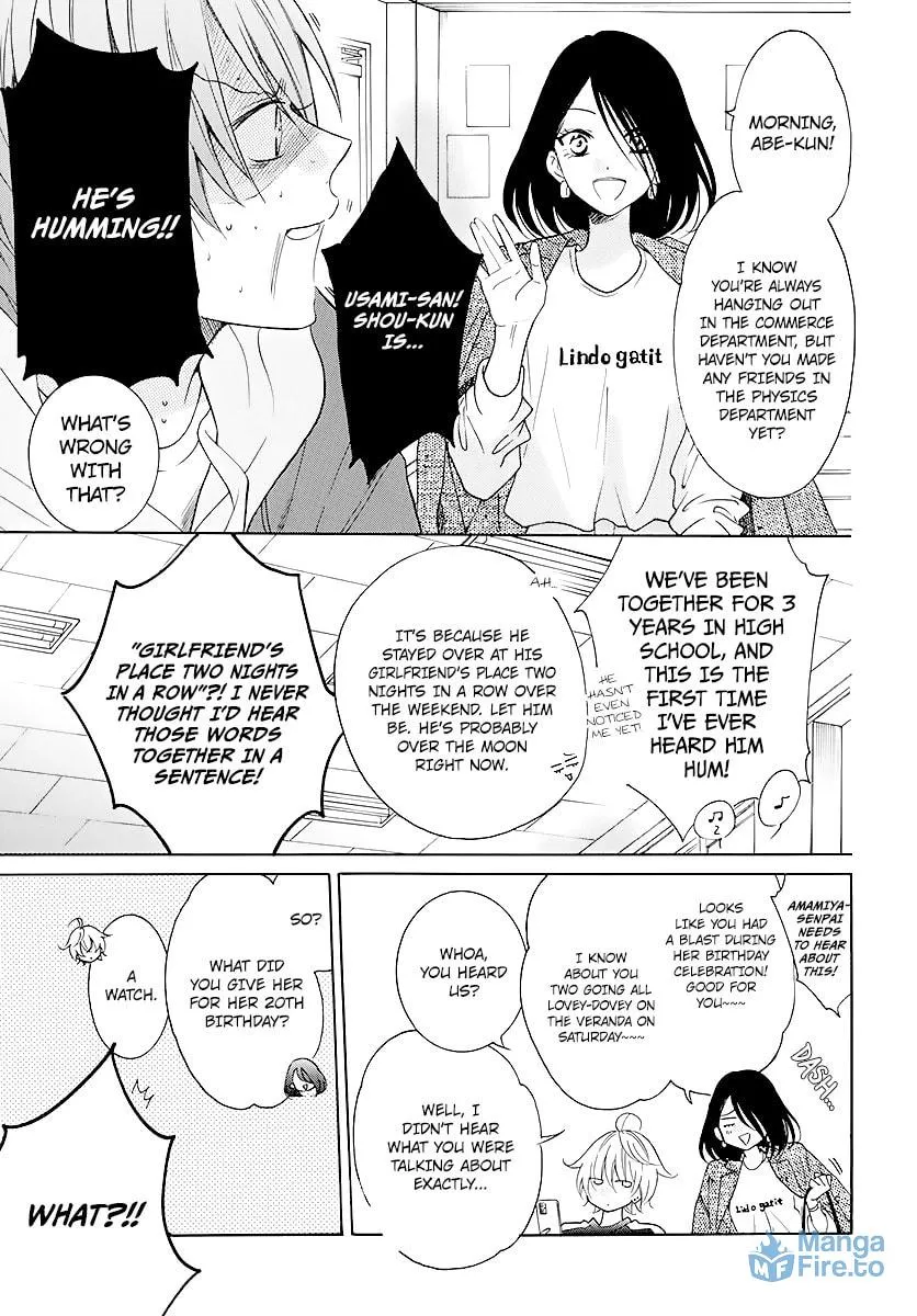 Read Cheeky Brat chapter 114 image 2 on Lezhin