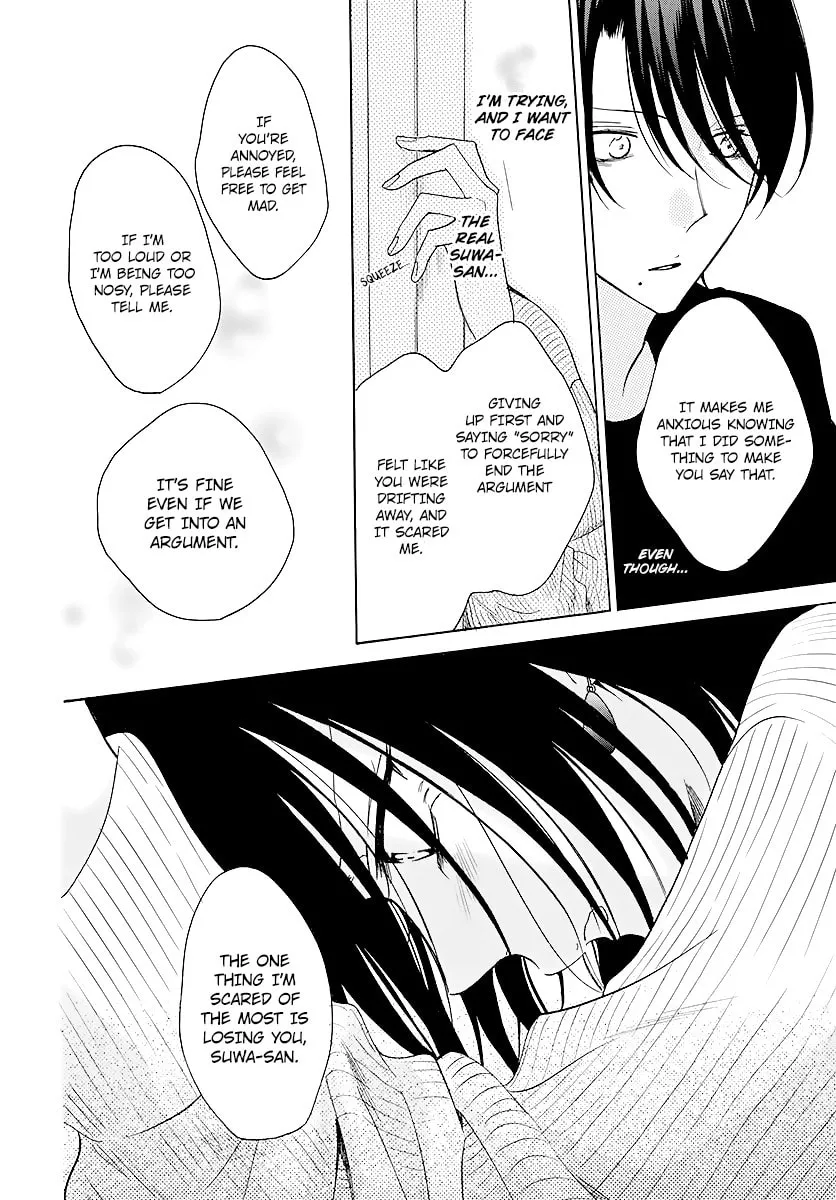 Read Cheeky Brat chapter 114 image 21 on Lezhin
