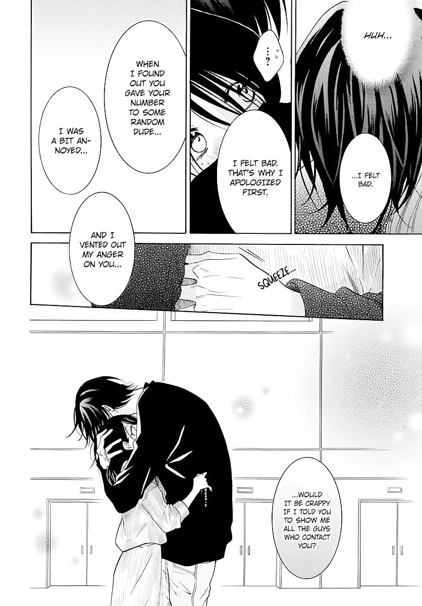 Read Cheeky Brat chapter 114 image 25 on Lezhin