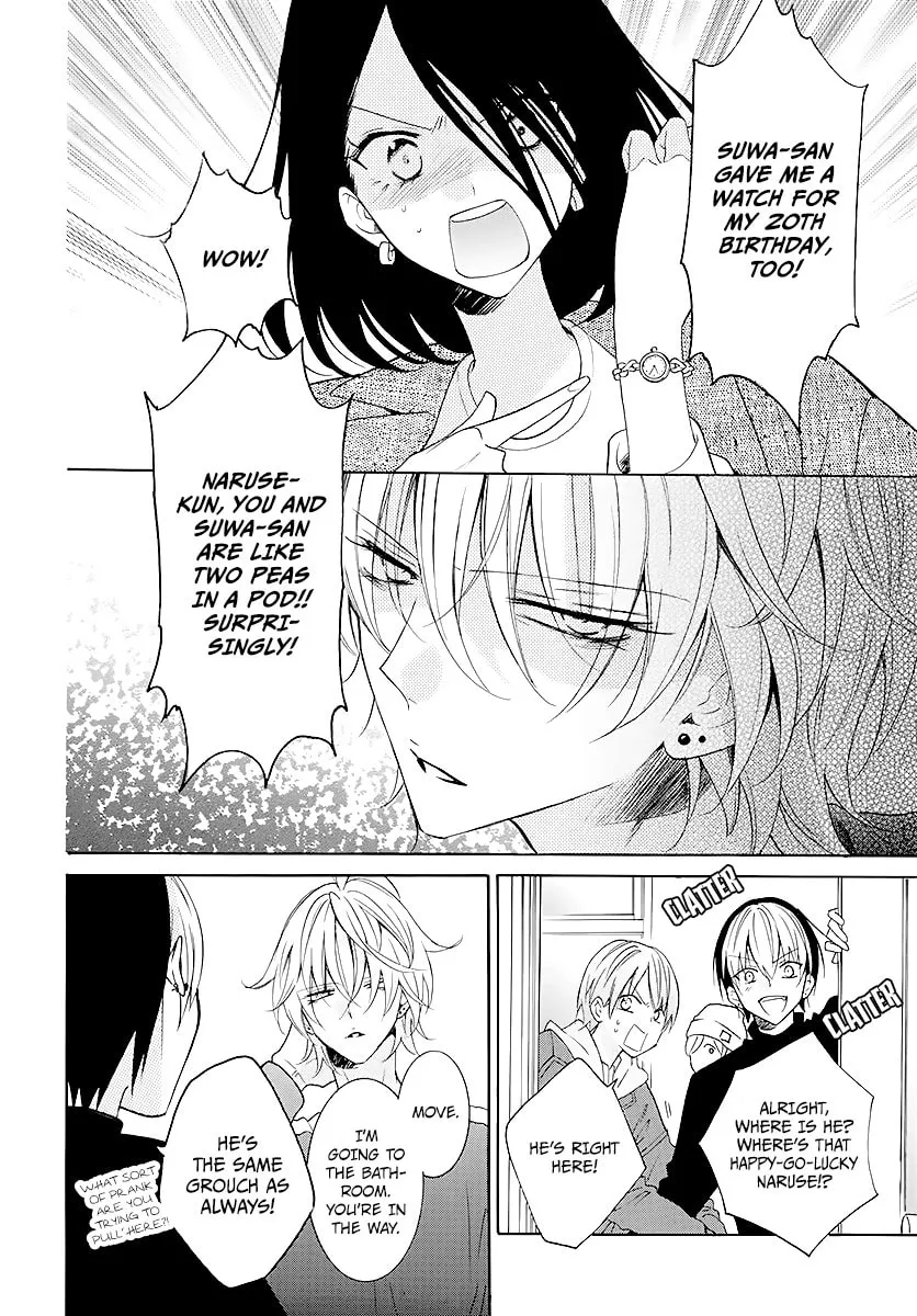 Read Cheeky Brat chapter 114 image 3 on Lezhin