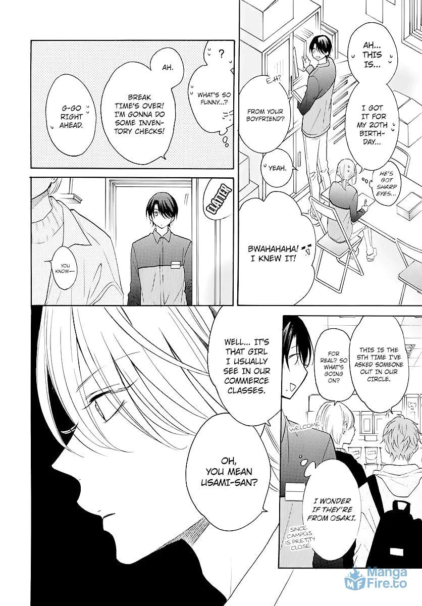 Read Cheeky Brat chapter 114 image 5 on Lezhin