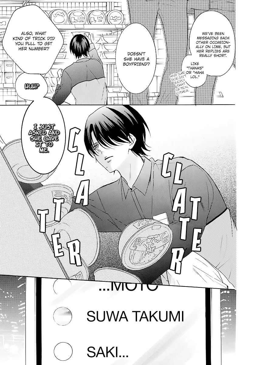Read Cheeky Brat chapter 114 image 6 on Lezhin