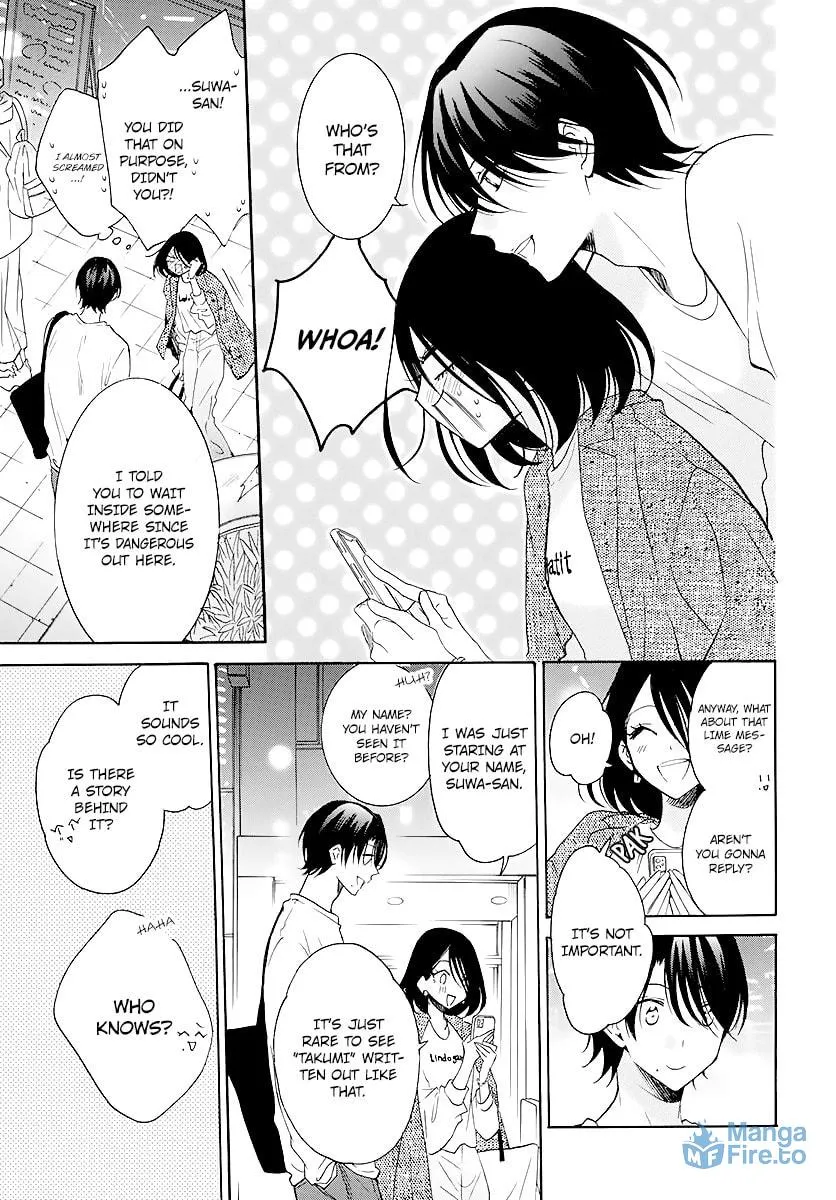 Read Cheeky Brat chapter 114 image 8 on Lezhin