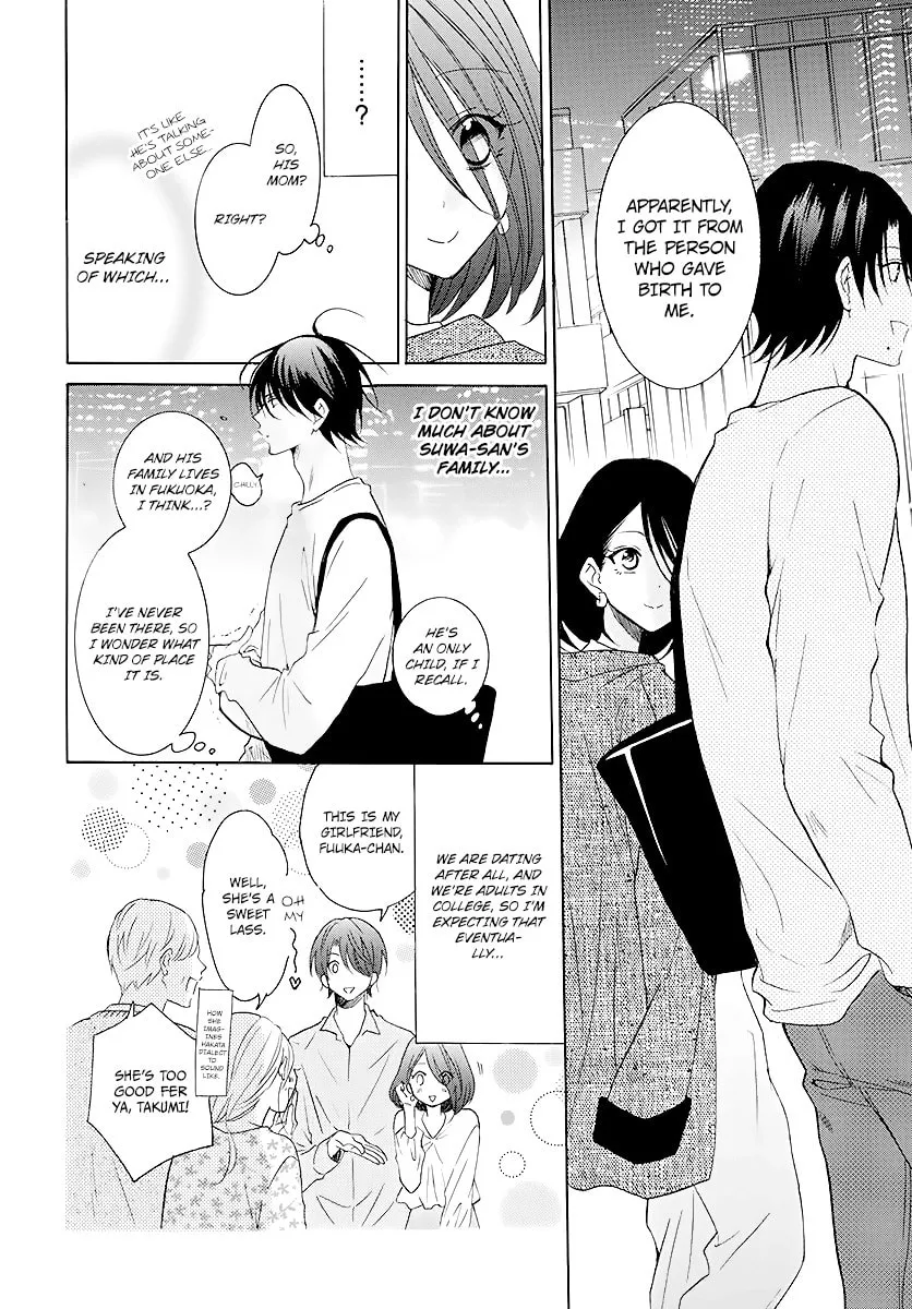Read Cheeky Brat chapter 114 image 9 on Lezhin