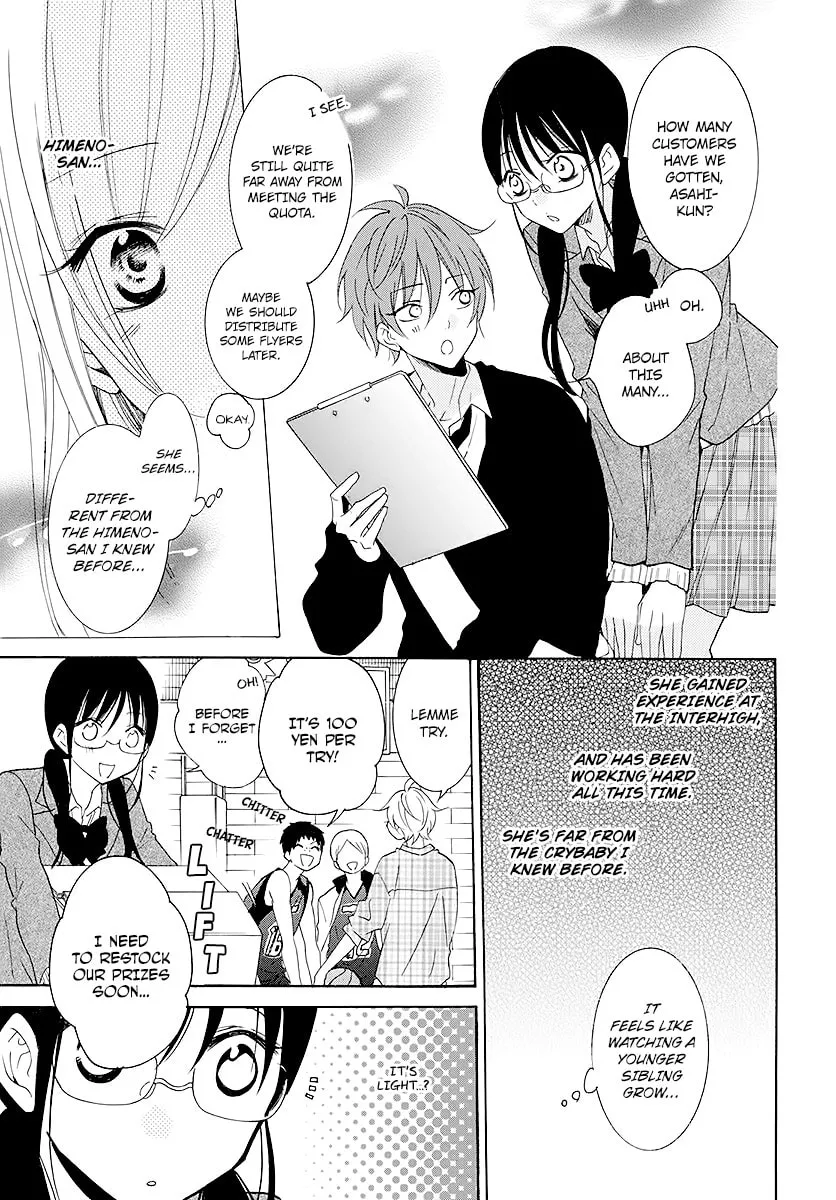 Read Cheeky Brat chapter 115 image 10 on Lezhin