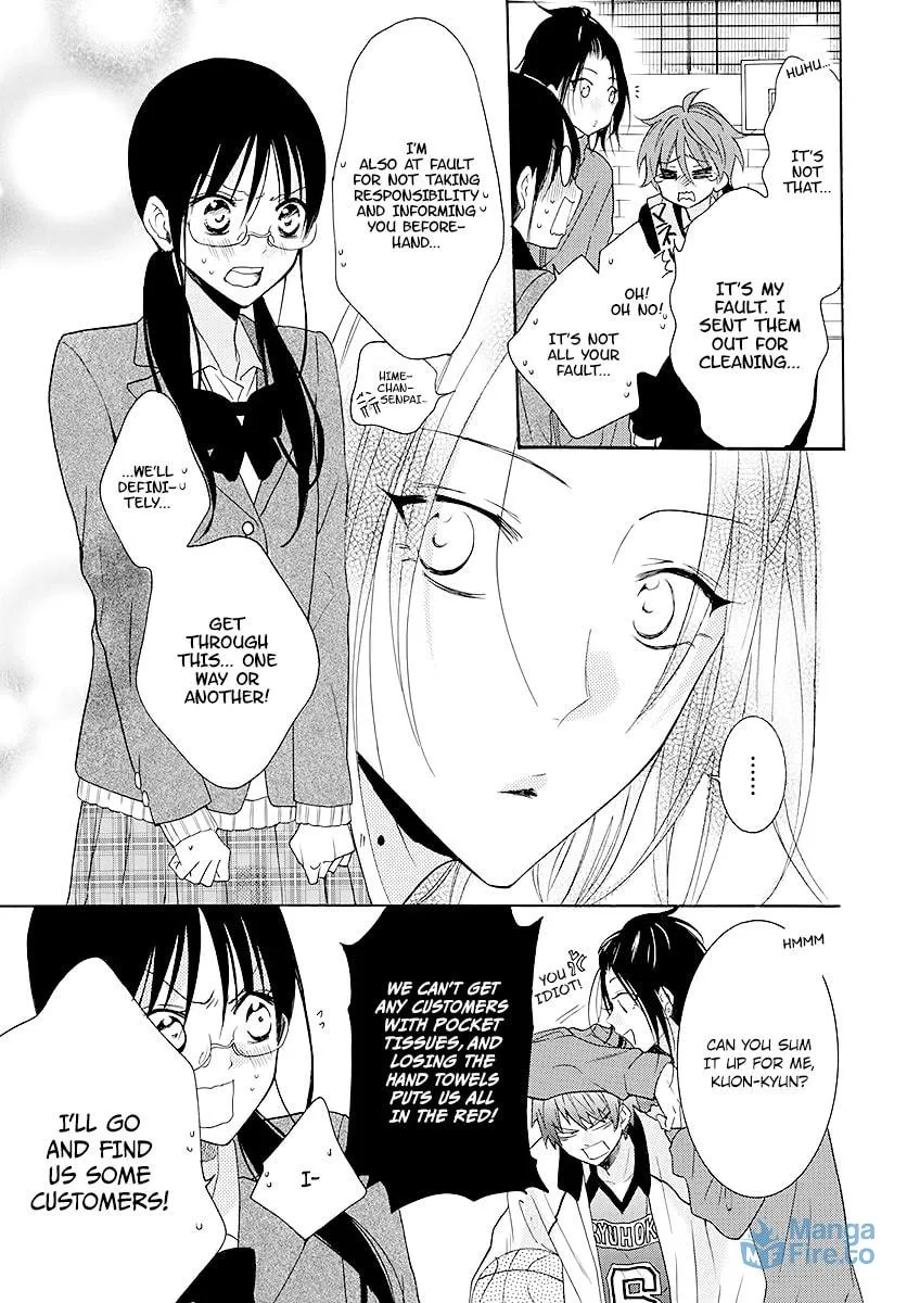 Read Cheeky Brat chapter 115 image 14 on Lezhin