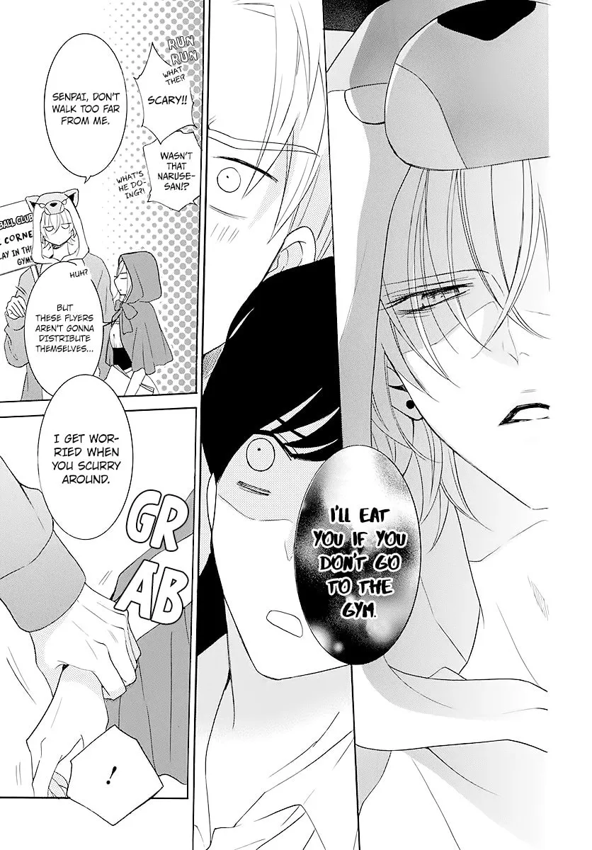 Read Cheeky Brat chapter 115 image 18 on Lezhin