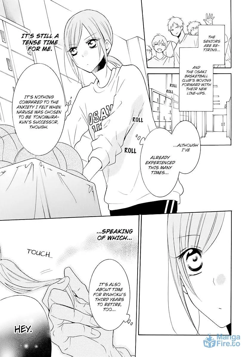 Read Cheeky Brat chapter 115 image 2 on Lezhin