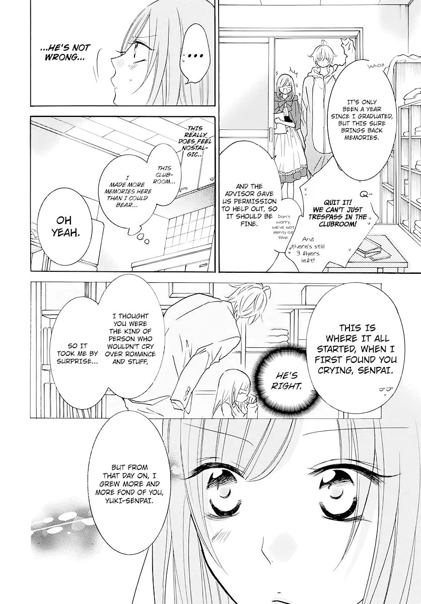Read Cheeky Brat chapter 115 image 21 on Lezhin