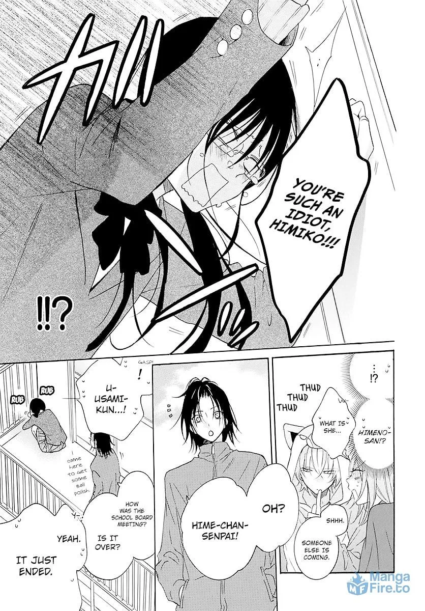 Read Cheeky Brat chapter 115 image 26 on Lezhin