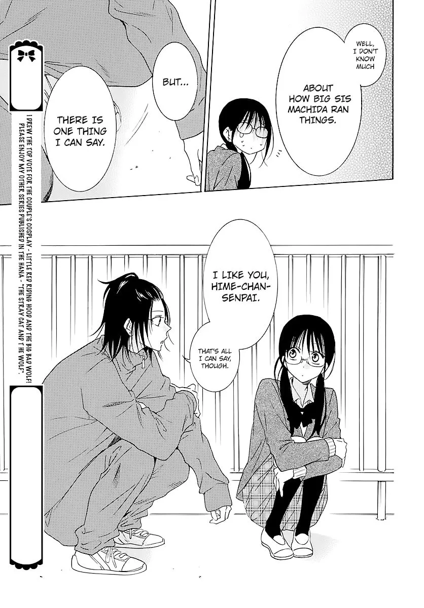 Read Cheeky Brat chapter 115 image 28 on Lezhin