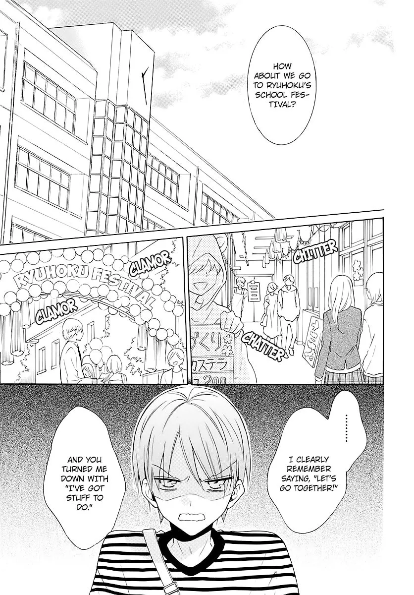 Read Cheeky Brat chapter 115 image 4 on Lezhin