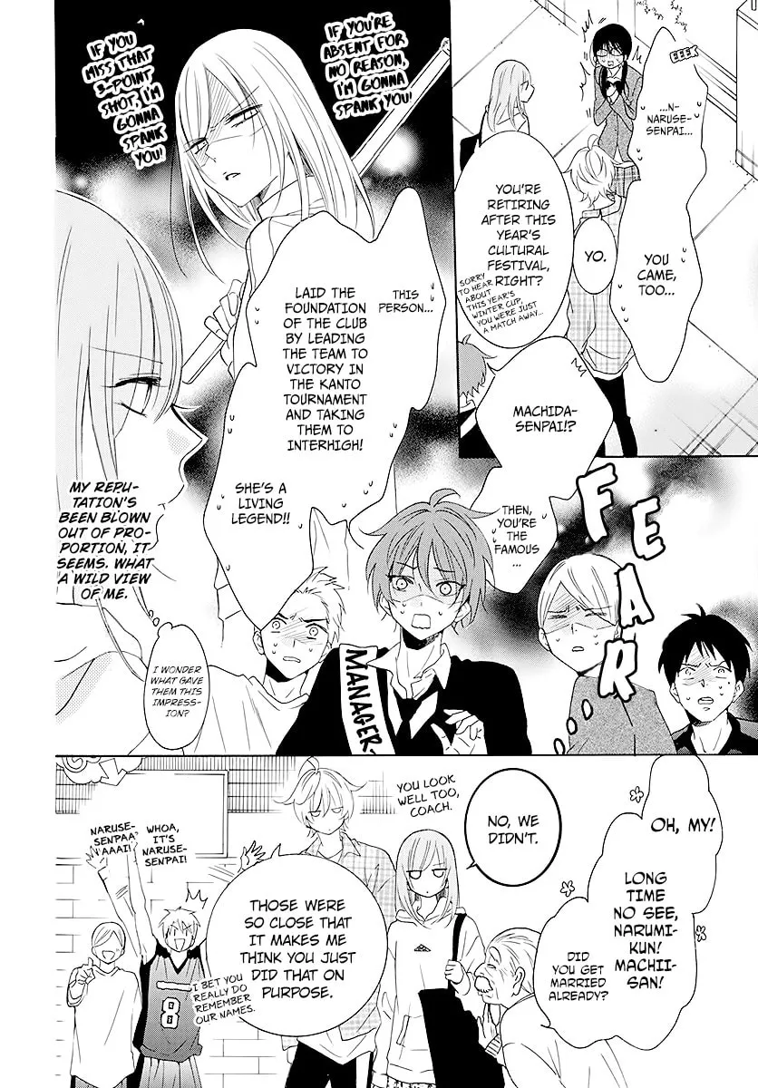 Read Cheeky Brat chapter 115 image 9 on Lezhin