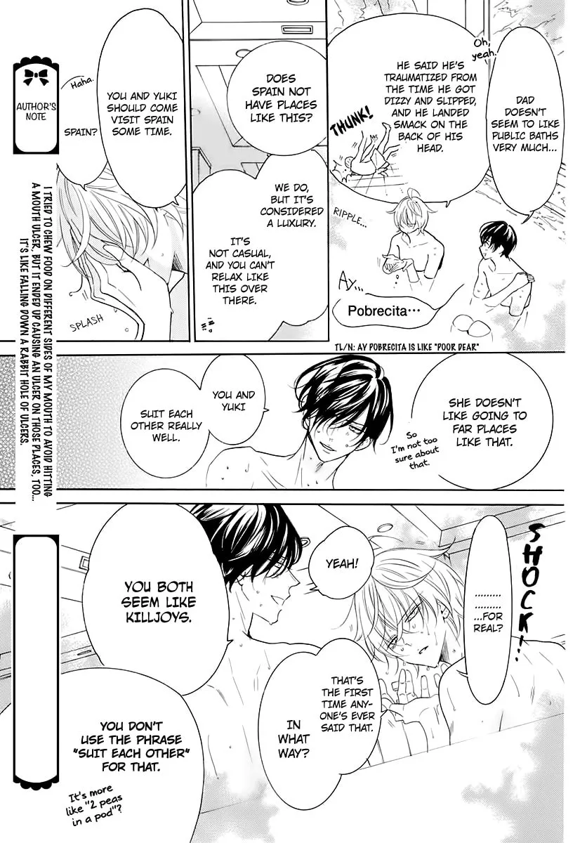 Read Cheeky Brat chapter 116.5 image 4 on Lezhin