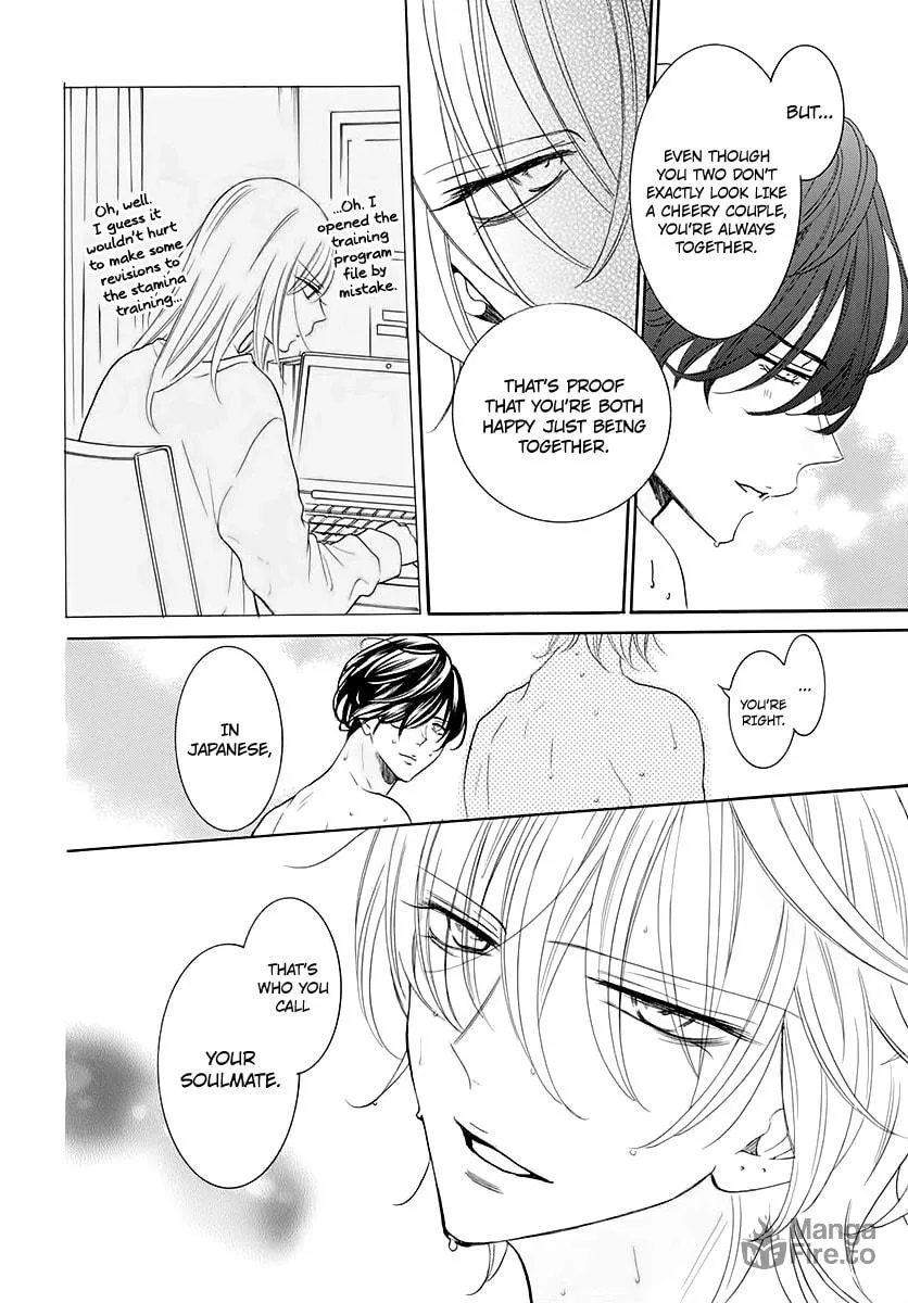 Read Cheeky Brat chapter 116.5 image 5 on Lezhin