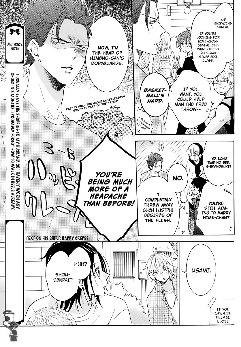 Read Cheeky Brat chapter 116 image 10 on Lezhin