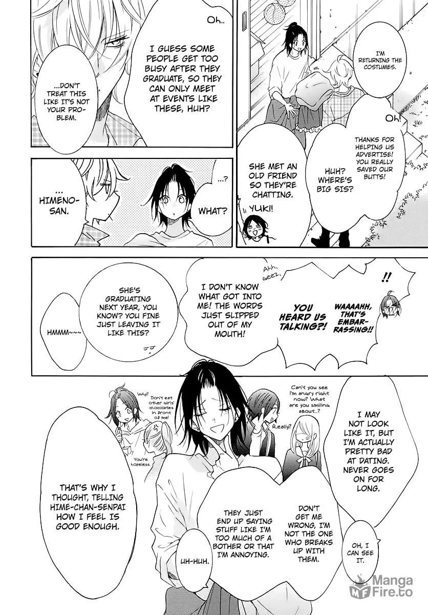 Read Cheeky Brat chapter 116 image 11 on Lezhin
