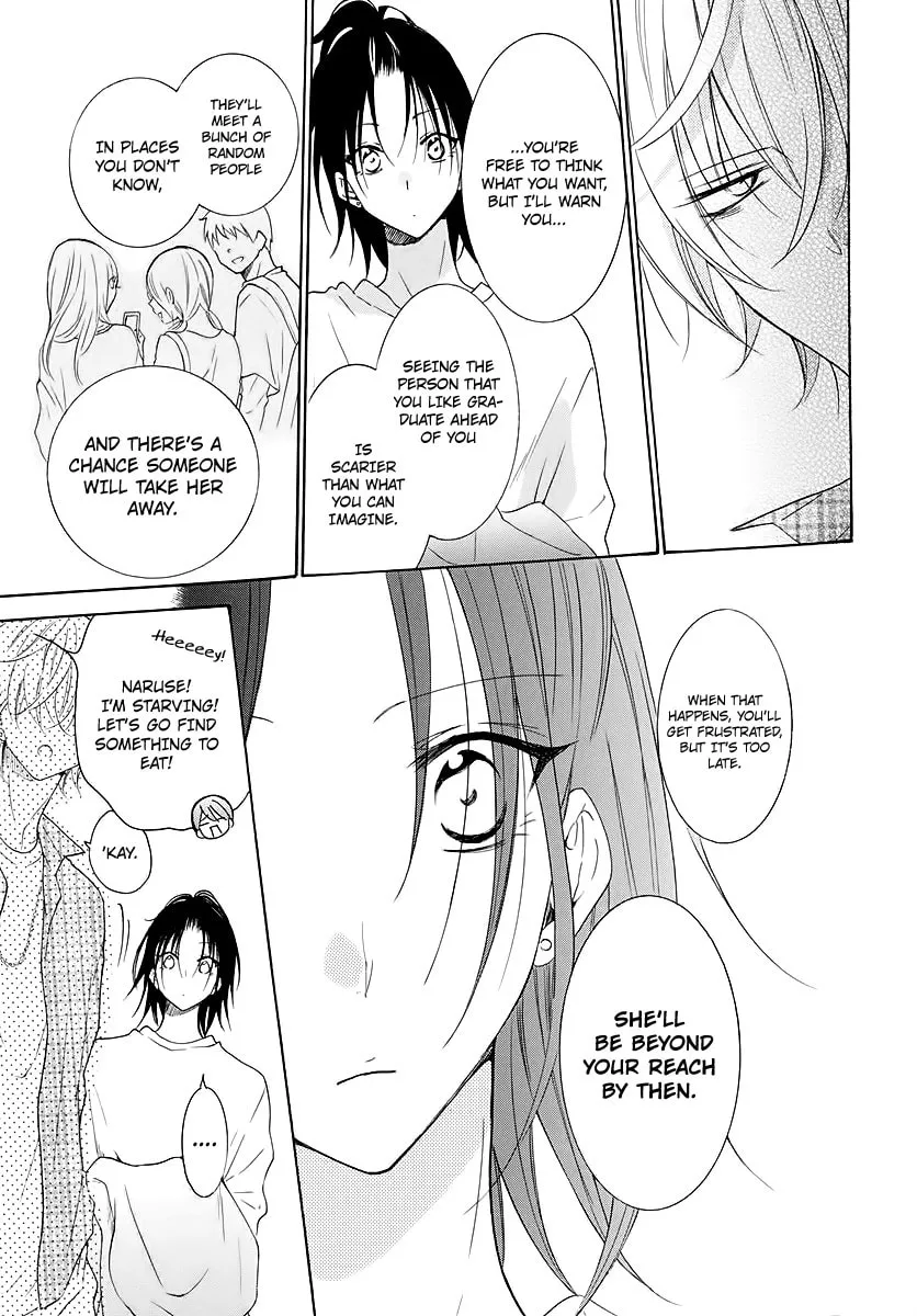 Read Cheeky Brat chapter 116 image 12 on Lezhin
