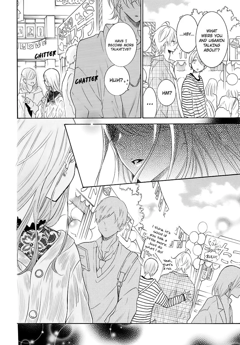 Read Cheeky Brat chapter 116 image 13 on Lezhin