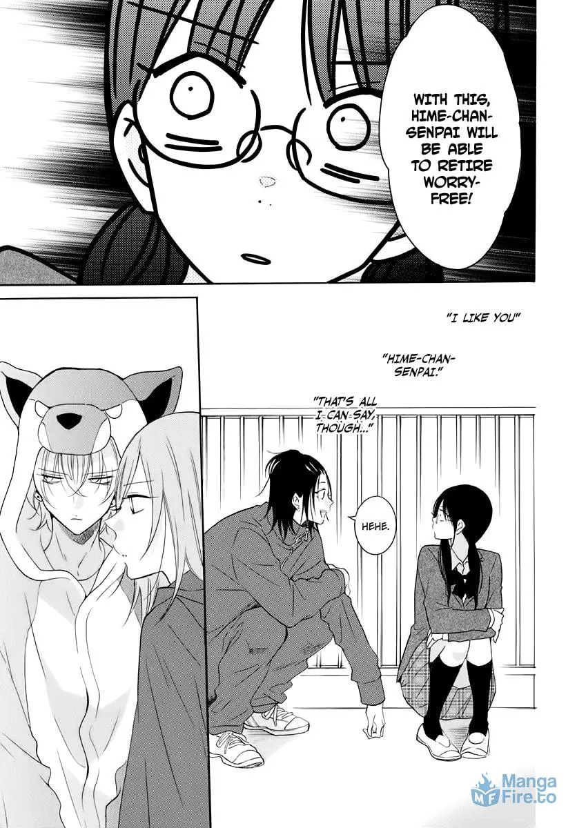 Read Cheeky Brat chapter 116 image 2 on Lezhin
