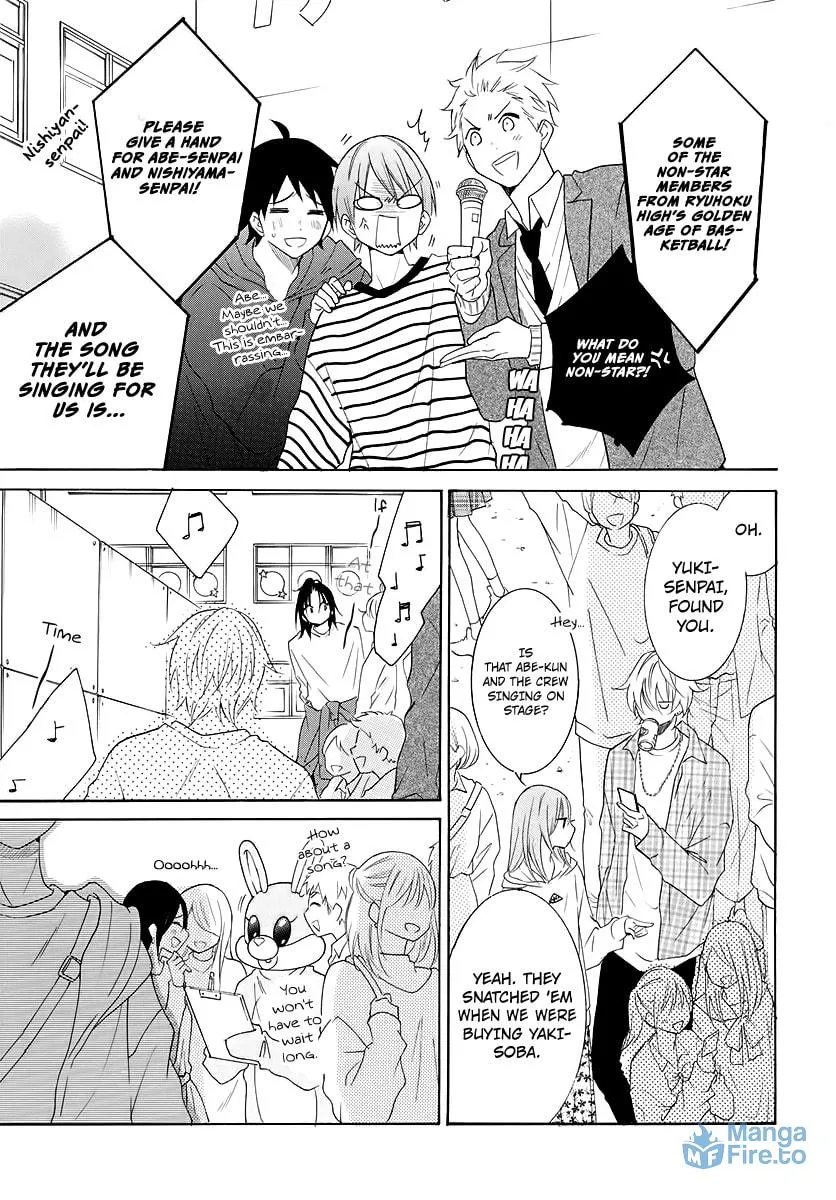 Read Cheeky Brat chapter 116 image 20 on Lezhin
